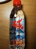 巴馬百年（LONGLIFE）天然弱碱性矿泉水整箱批发GB8537巴马锶型黄金饮用水318ML12瓶 实拍图