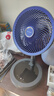 艾美特（AIRMATE）空气循环扇家用折叠落地扇电风扇学生宿舍直流变频省电桌面小风扇台式节能电扇自由伸缩折叠 RD207 实拍图