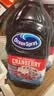 优鲜沛（Ocean Spray） 经典蔓越莓果汁1.89L 美国进口 果汁饮料饮品可调鸡尾酒 实拍图