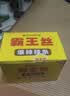霸王丝爆辣辣条550g/盒（20包） 休闲零食大礼包湖南特产儿时怀旧 实拍图