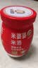 米婆婆醪糟米酒900g*1瓶酒酿酒糟0脂肪孝感糯米酒汁酵养甜酒家庭量贩装 实拍图