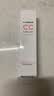 芭妮兰（banila co）裸透修颜防晒CC霜隔离霜SPF17 PA+ 30ml（ 防晒隔离 素颜霜） 实拍图