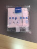 正泰（CHNT）开关插座 五孔插座带开关 86型暗装插座面板 6C奶油白 实拍图