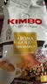 KIMBO 竞宝意大利进口咖啡豆意式浓缩纯阿拉比卡豆 金牌豆500 实拍图