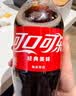 可口可乐（Coca-Cola）零度零糖 Zero 汽水碳酸饮料 2L*6瓶  实拍图