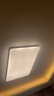 欧普照明（OPPLE）吸顶灯简约可调色LED护眼照明灯具灯饰凝月呵护光客厅大灯 包安装 实拍图