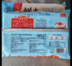 广州酒家鲜汁大肉包390g*2袋 12个 早餐半成品小笼包包子速食早茶面点生鲜 实拍图