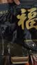 福茗源绿茶 毛尖茶 浓香明前2026新茶春茶嫩芽茶叶自己喝口粮茶袋装500g 实拍图