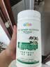 新宠之康宠物狗狗猫咪羊奶粉400g成幼奶猫奶狗泰迪金毛全阶段怀孕成长营养 实拍图