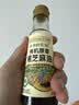 爷爷的农场有机原香黑芝麻油100ml 一级传统石磨 宝宝香油 凉拌调味 实拍图