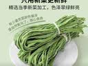 方家铺子中华老字号贡菜干150g口感脆爽干货脱水蔬菜火锅食材 实拍图