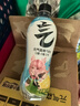 元气森林柠檬/小青柠味气泡水 480mL*15瓶 0糖0脂0卡 实拍图