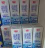 光明【新鲜日期】纯牛奶250ml*24盒 3.2g原生乳蛋白 营养早餐京东自营 实拍图