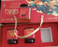众天秦岭土蜂蜜390g*3瓶 蜂蜜礼盒  送长辈父母实用礼盒礼物礼品 实拍图