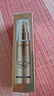 欧莱雅小金管防晒霜30ml*2养肤隔离护肤品日常通勤男女通用 实拍图
