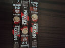 雀巢（Nestle）【樊振东同款】1+2特浓低糖*速溶咖啡三合一冲调饮品90条1170g 实拍图
