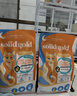 素力高（SolidGold）猫粮金素鸡 成猫幼猫进口高蛋白12磅/5.44kg 实拍图