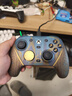 盖世小鸡G7 Pro天王星无线Xbox版游戏手柄明末:渊虚之羽联名款 微软授权精英体感蓝牙PC电脑Steam安卓 实拍图
