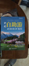 2026中国自驾游地图集 房车自驾露营地景观公路旅游旅行攻略 走遍游遍全国各省市景点自助游线路导航中国旅游地图 实拍图