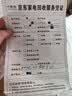 小米空调  巨省电 1.5匹挂机 一级能效 外机单排铜管 KFR-35GW/N1A1【整机免费十年包修】 实拍图