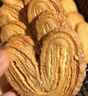 元朗蝴蝶酥饼干 休闲零食曲奇糕点心 牛奶香酥脆上海深圳广东特产160g 实拍图