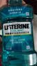 李施德林 (Listerine) 漱口水冰蓝劲爽口味250mL清新口气深层清洁减少细菌 实拍图