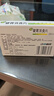 【卡通款】江中 健胃消食片 36片/盒 儿童 肠胃消化 健脾胃 消食健胃 消食化积 脾胃调理 儿童消化不良 积食 实拍图
