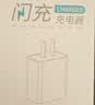 通用快充充电器苹果华为OPPOvivoiqoo安卓三合一type-c快充一拖三闪充头6a三头手机ipad15 官新正品【120快充头+三合一快充线1.2米】套装 实拍图