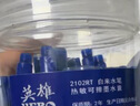 英雄（HERO） 热可擦墨囊 2102RT小学三年级练字可替换热敏摩易擦 3.4mm口径 50支装 蓝黑色 实拍图