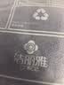 洁丽雅（Grace）新疆长绒棉毛巾4条装 纯棉A类洗脸大面巾洗澡家用柔软吸水运动 实拍图