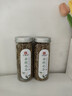 印象堂茶叶花草茶金银花茶浙江菊花茶组合110g共2罐装礼品养生茶 实拍图