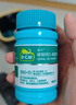 迪巧成人钙片碳酸钙d3咀嚼片60粒OTC钙片含维生素d3哺乳期孕妇钙片中老年人男士女士补钙美国进口非液体钙 实拍图