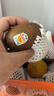 佳沛（zespri）新西兰阳光金奇异果18粒礼盒优选果单果103-124g 猕猴桃水果礼盒 实拍图