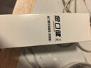 云南白药牙膏益生菌环保礼盒套装清新口气洁齿护龈成人4支410g+便携购物袋 实拍图