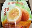 无穷即食卤蛋泡面搭档虎皮鸡蛋100g/袋共4独立小包休闲零食 实拍图