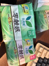 乐而雅【黑五】花王零触感超薄日用卫生巾组合8包64片姨妈巾京东自营 实拍图