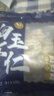 新虹宝白玉虾仁100g（16-20粒） 实拍图