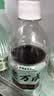 老万成酸梅膏1KG 酸梅汤饮料乌梅山楂浓缩汁冲调湖北武汉特产火锅餐饮 酸梅膏1kg 1：7冲泡比例【官方旗舰店】 实拍图