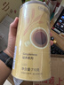 贡苑大麦茶特级正品 原味烘焙炒苦荞麦芽茶搭回奶断奶养生花草茶710g 实拍图