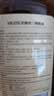 vilosi卫洛仕保养核桃油200ml滋养高端红木家具实木地板文玩护理精油 实拍图