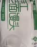 悦味纪 手工老面馒头640g*2包 12个 0糖低脂绿色食品戗面千层馒头半成品 实拍图