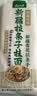 云山半 铁棍山药拉条子500g*5袋  新疆特色手工拉面挂面条手擀面 实拍图