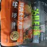 比乐狗粮 臻鲜pro全价鲜鸭肉梨清热缓泪痕冻干护肠中小大型成幼犬干粮 【清热降火】鸭肉梨1.3kg*6【送零食礼包9件套】 实拍图