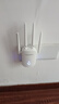 COMFAST 1200M wifi信号放大器 千兆双频5G信号放大器wifi 网络信号增强放大器路由器无线中继穿墙王758AC 实拍图