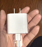 Apple/苹果 原装正品20W type-c充电器 苹果usb-c充电器手机快充头 旗舰店苹果iPhone 17 Pro Max充电器 实拍图
