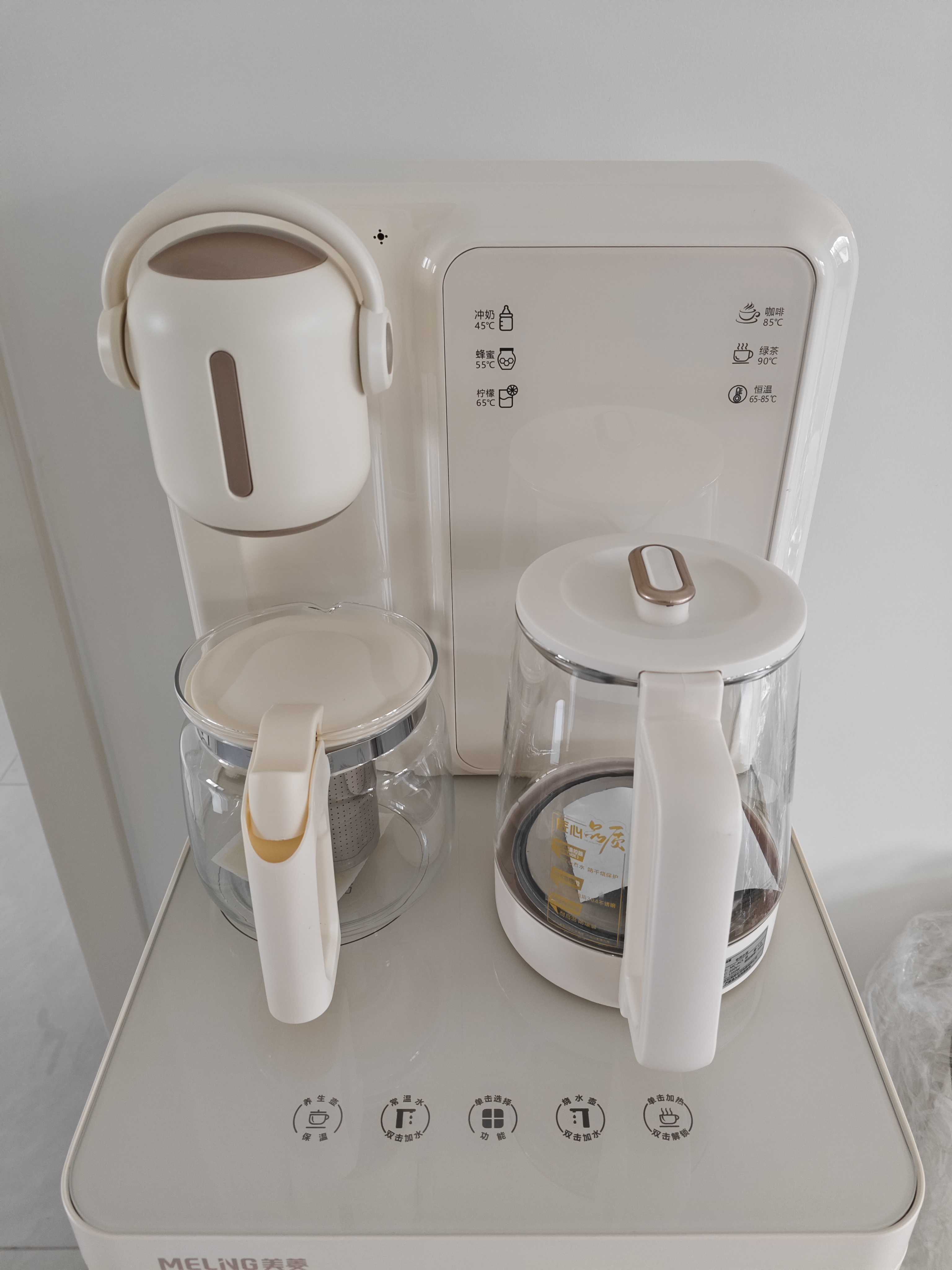 美菱鲜活水茶吧机家用富锶防溢多功能办公室立式饮水机茶吧柜智能自动上水烧水壶MC-N08鲜活水1.0 实拍图