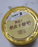 蒙牛（MENGNIU）蒙牛奶皮子低温酸奶原味135g×10杯  源头直发 实拍图