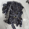 京鲜生 蓝宝石葡萄 金手指无籽黑提 尝鲜装2-2.5斤 易掉粒 生鲜水果 实拍图