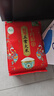 十月稻田 寒地之最 特等五常大米 绿色食品 10斤(溯源 原粮稻花香2号 5kg) 实拍图