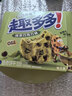 趣多多 香脆曲奇抹茶巧克力味170g 实拍图